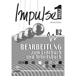 Impulse 1 Bearbeitung